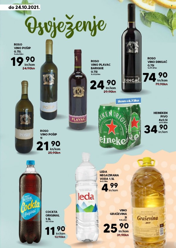 Pivac katalog - 18.10.2021. - 24.10.2021. Stranica 9