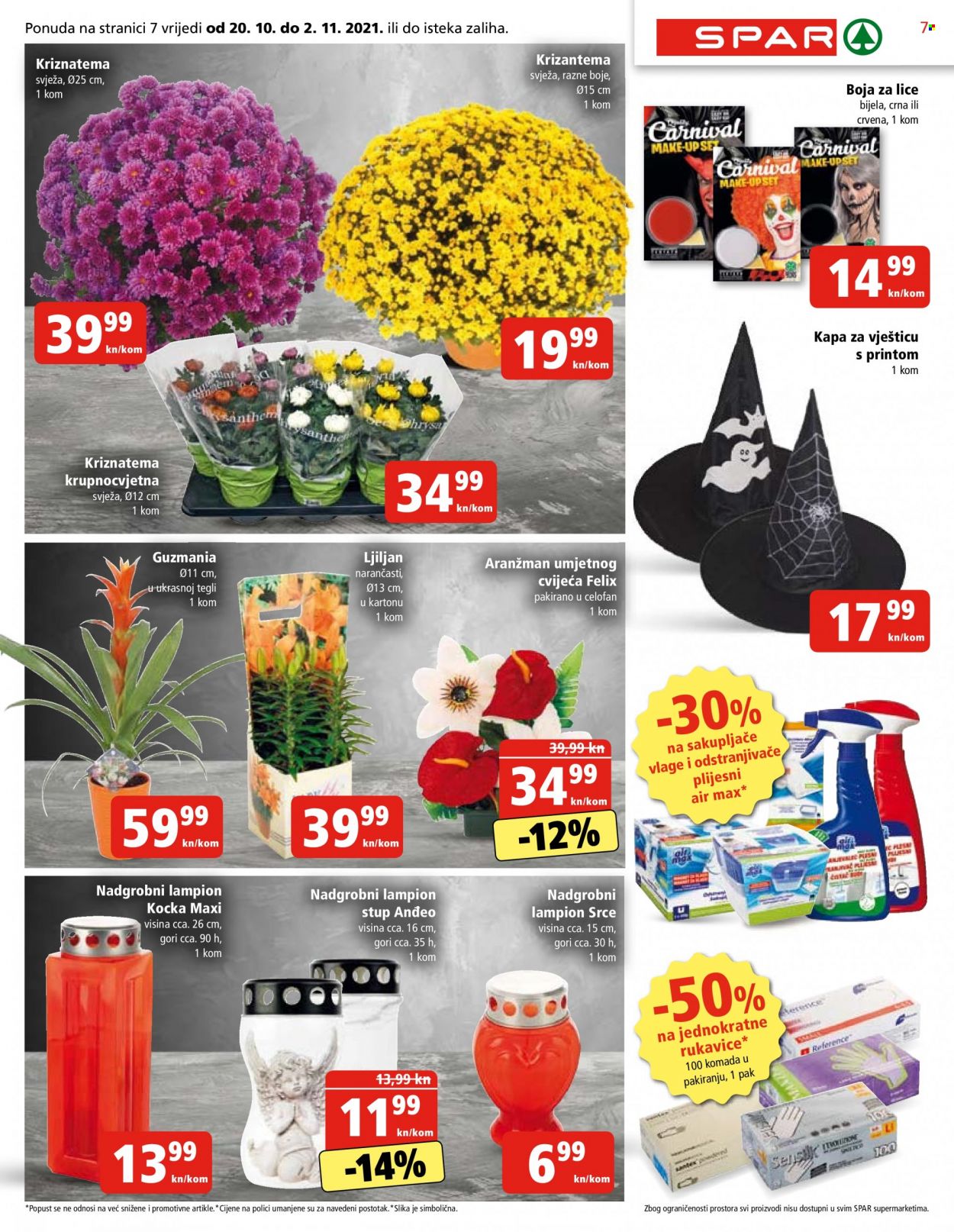 SPAR katalog - 20.10.2021. - 26.10.2021. Stranica 7
