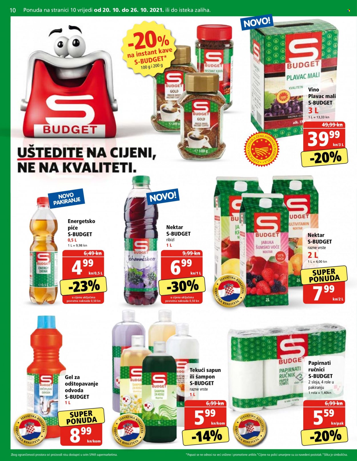 SPAR katalog - 20.10.2021. - 26.10.2021. Stranica 10