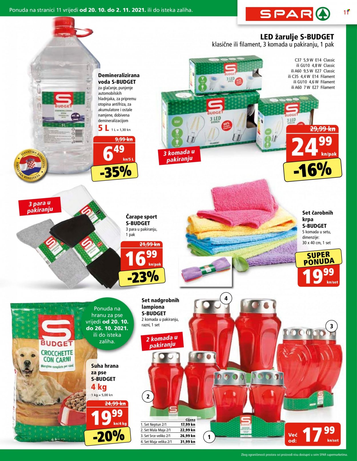 SPAR katalog - 20.10.2021. - 26.10.2021. Stranica 11