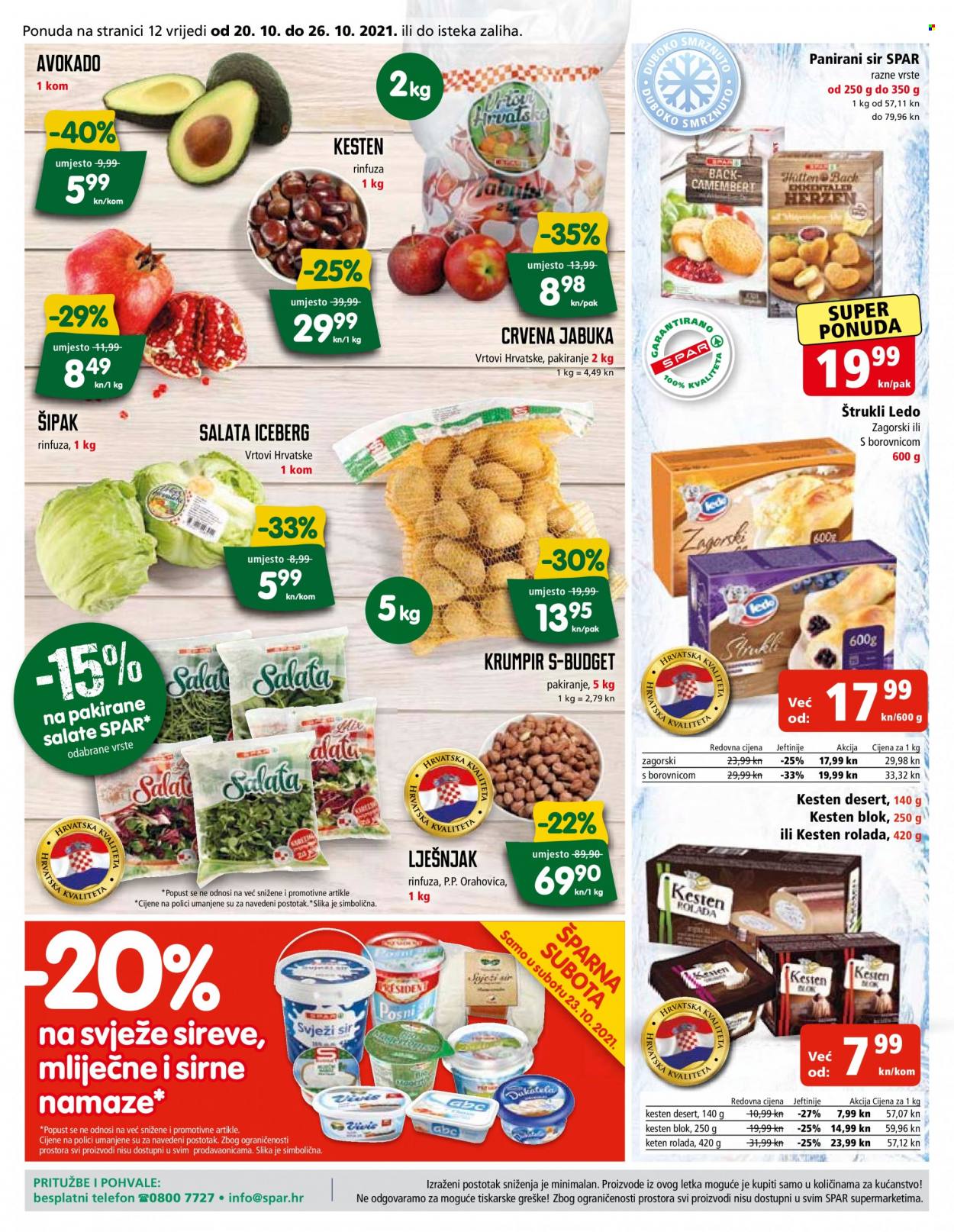 SPAR katalog - 20.10.2021. - 26.10.2021. Stranica 12