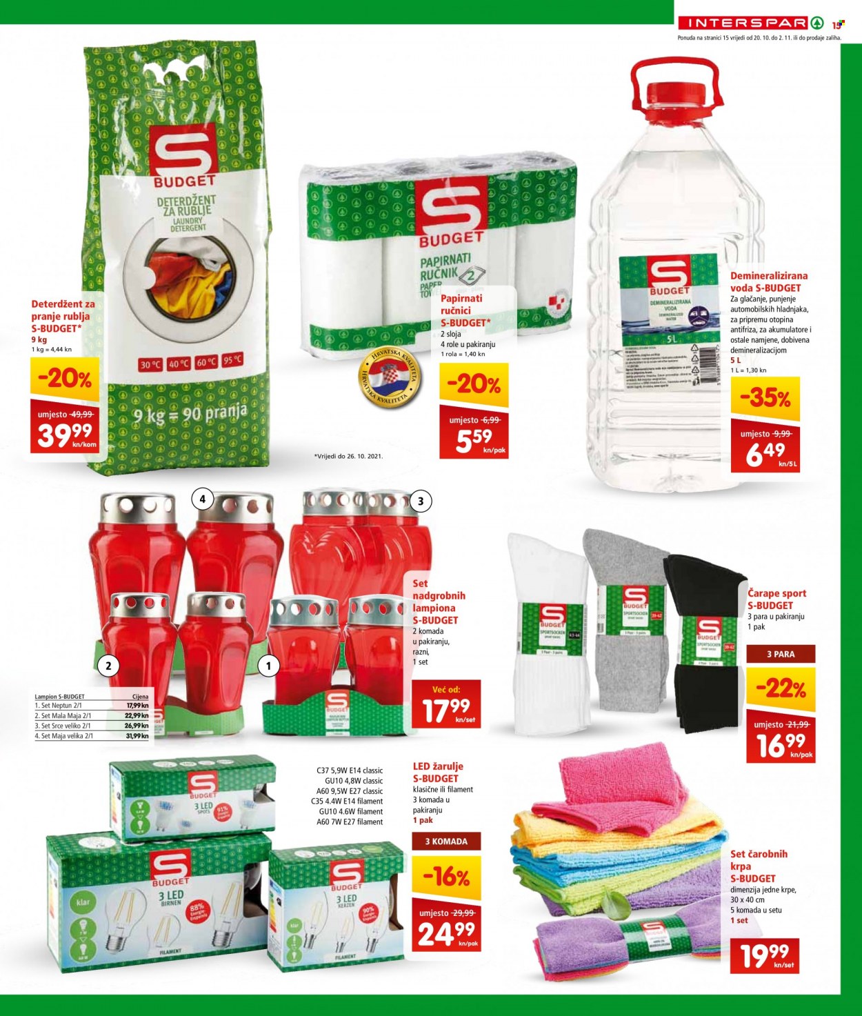 INTERSPAR katalog - 20.10.2021. - 26.10.2021. Stranica 15