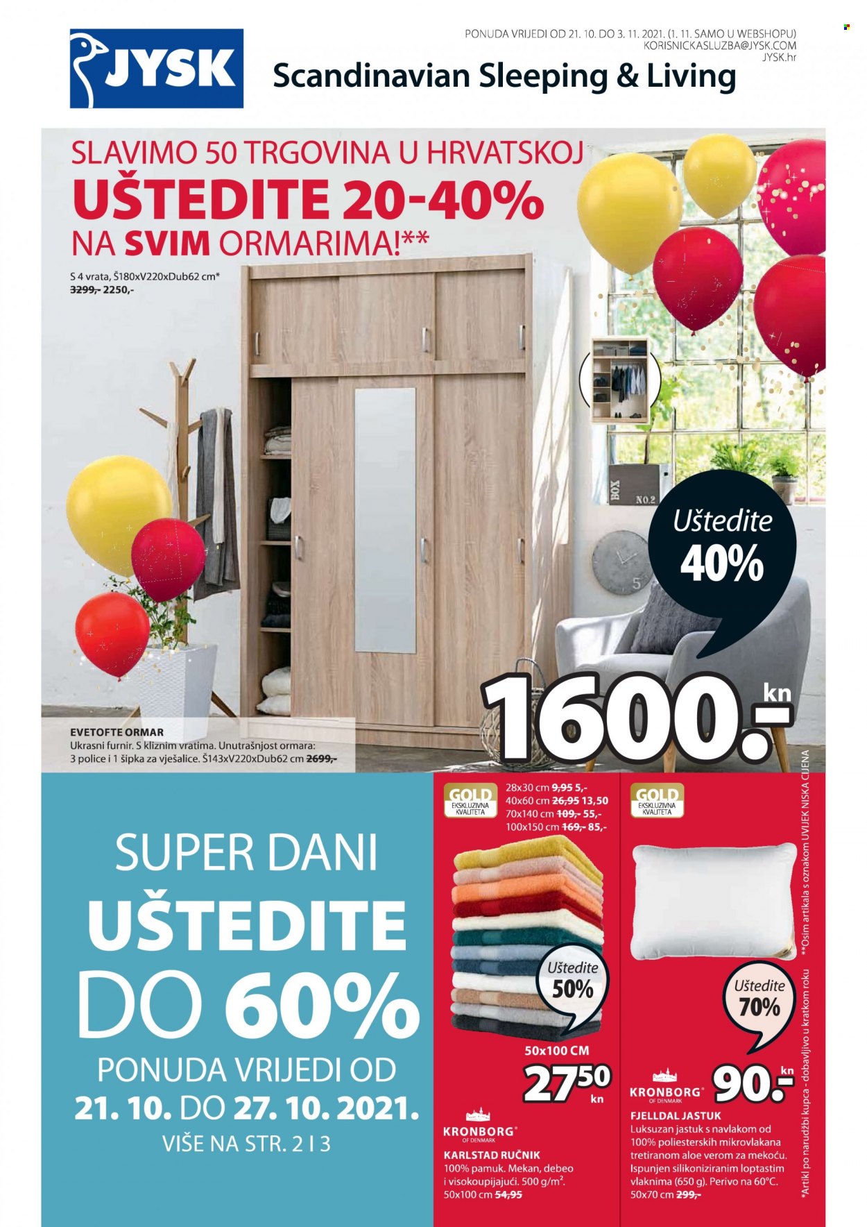JYSK katalog - 21.10.2021. - 03.11.2021. Stranica 1