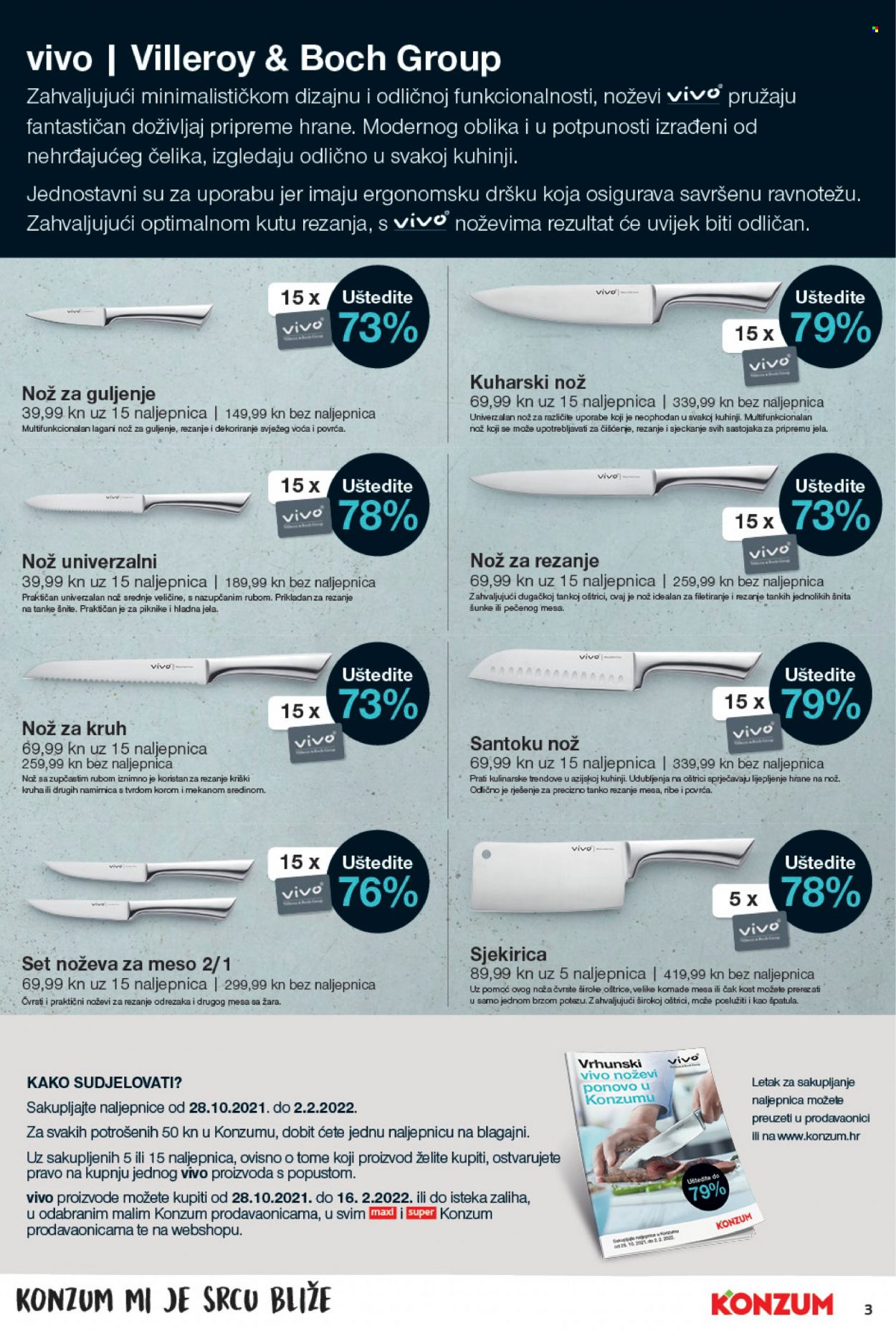 Konzum katalog - 28.10.2021. - 03.11.2021. Stranica 3