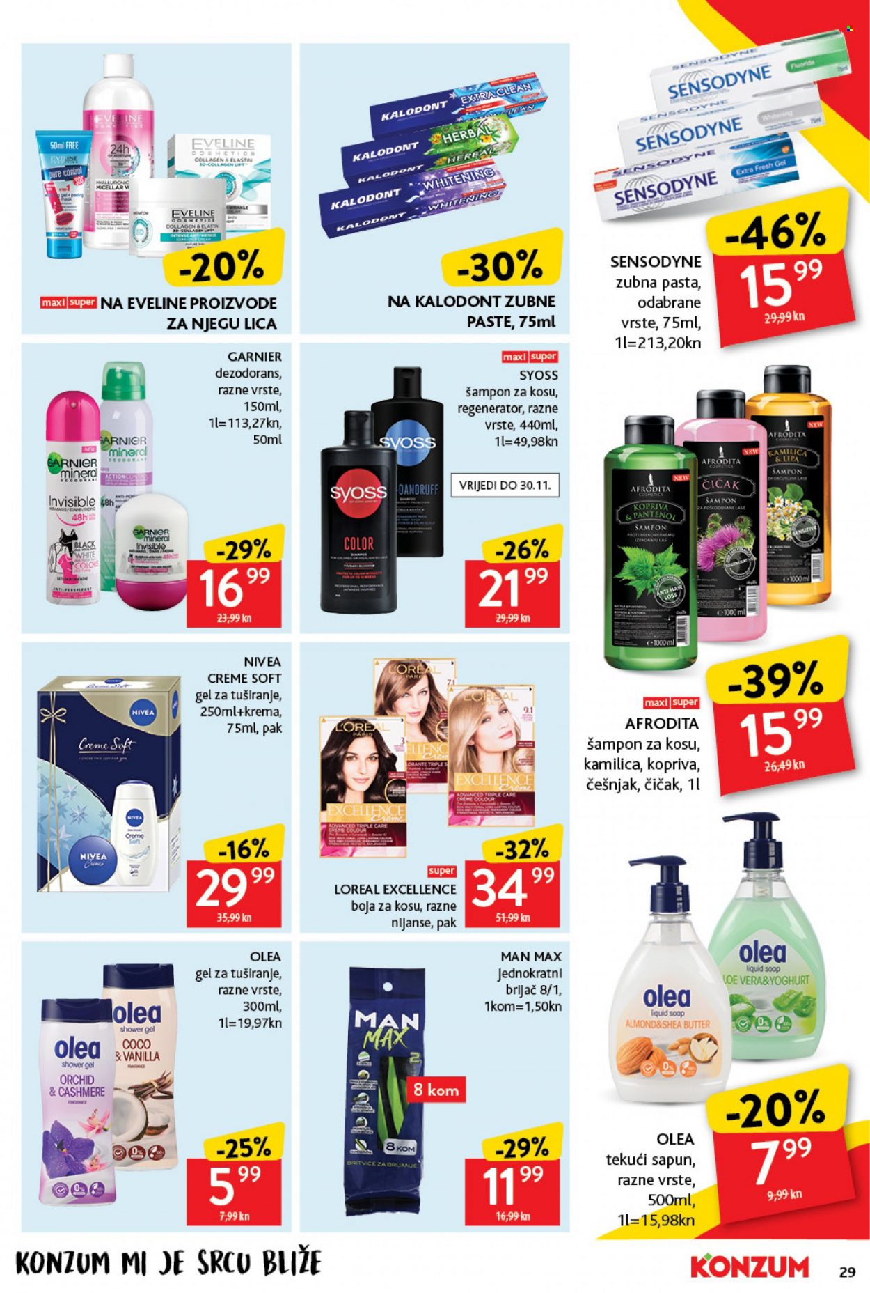 Konzum katalog - 28.10.2021. - 03.11.2021. Stranica 29