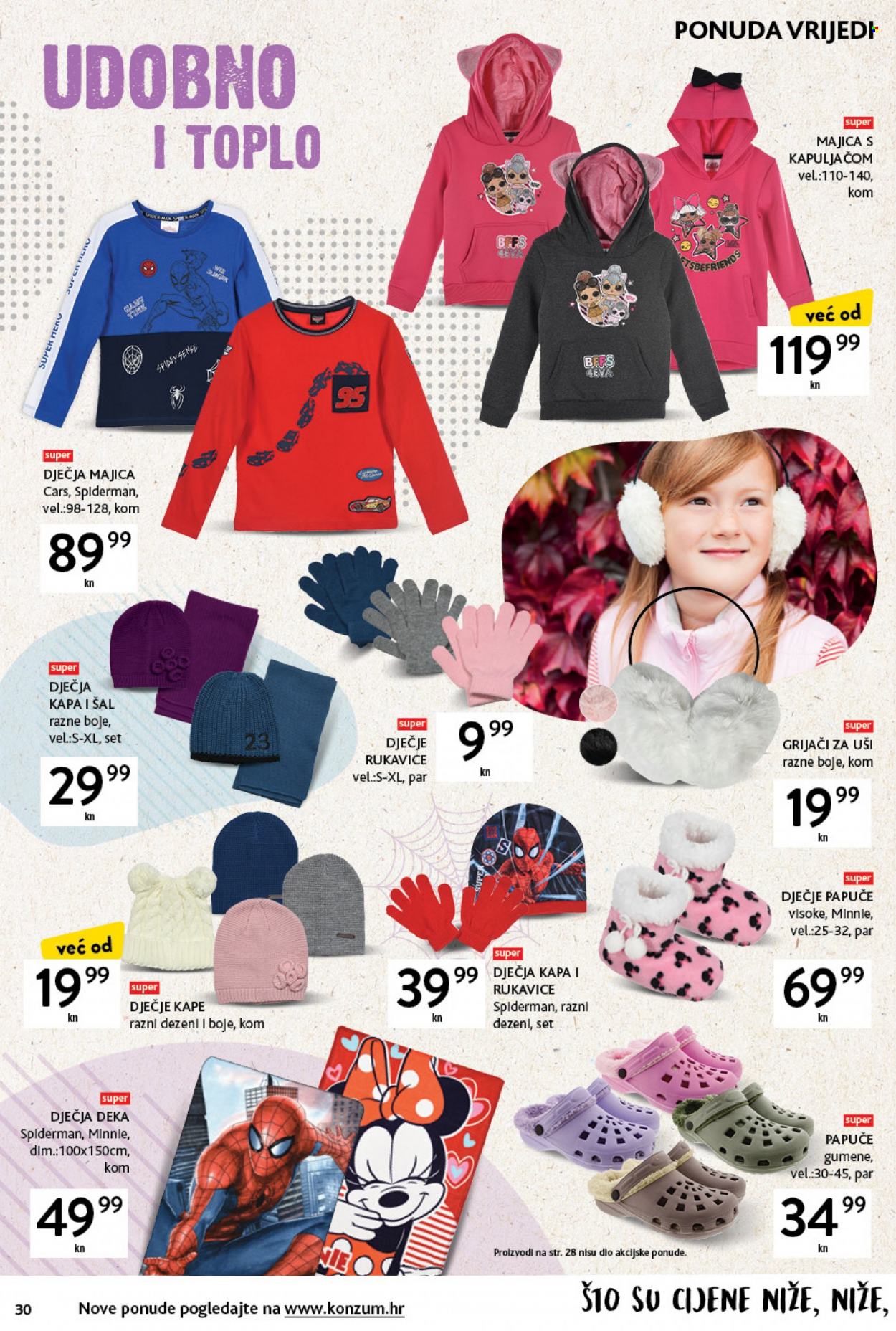 Konzum katalog - 28.10.2021. - 03.11.2021. Stranica 30