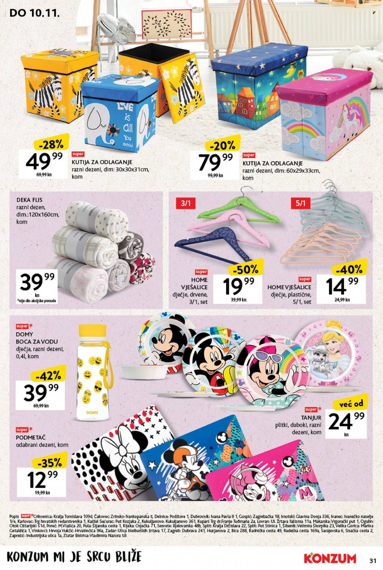 Konzum katalog - 28.10.2021. - 03.11.2021. Stranica 31