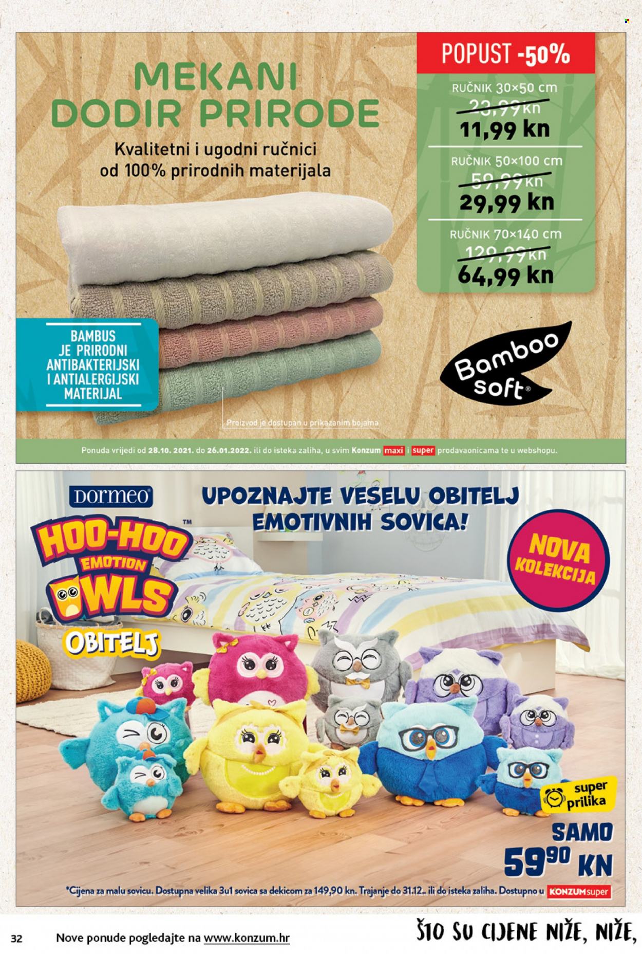 Konzum katalog - 28.10.2021. - 03.11.2021. Stranica 32