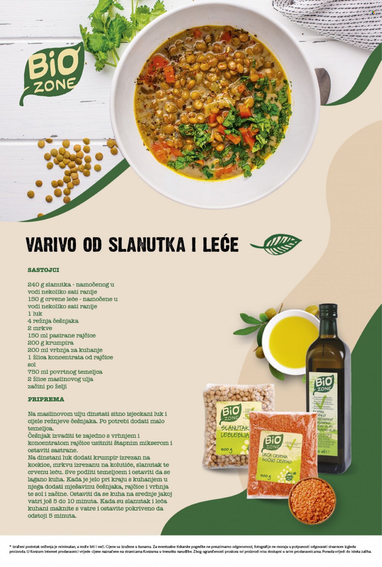 Konzum katalog - 25.10.2021. - 07.11.2021. Stranica 12