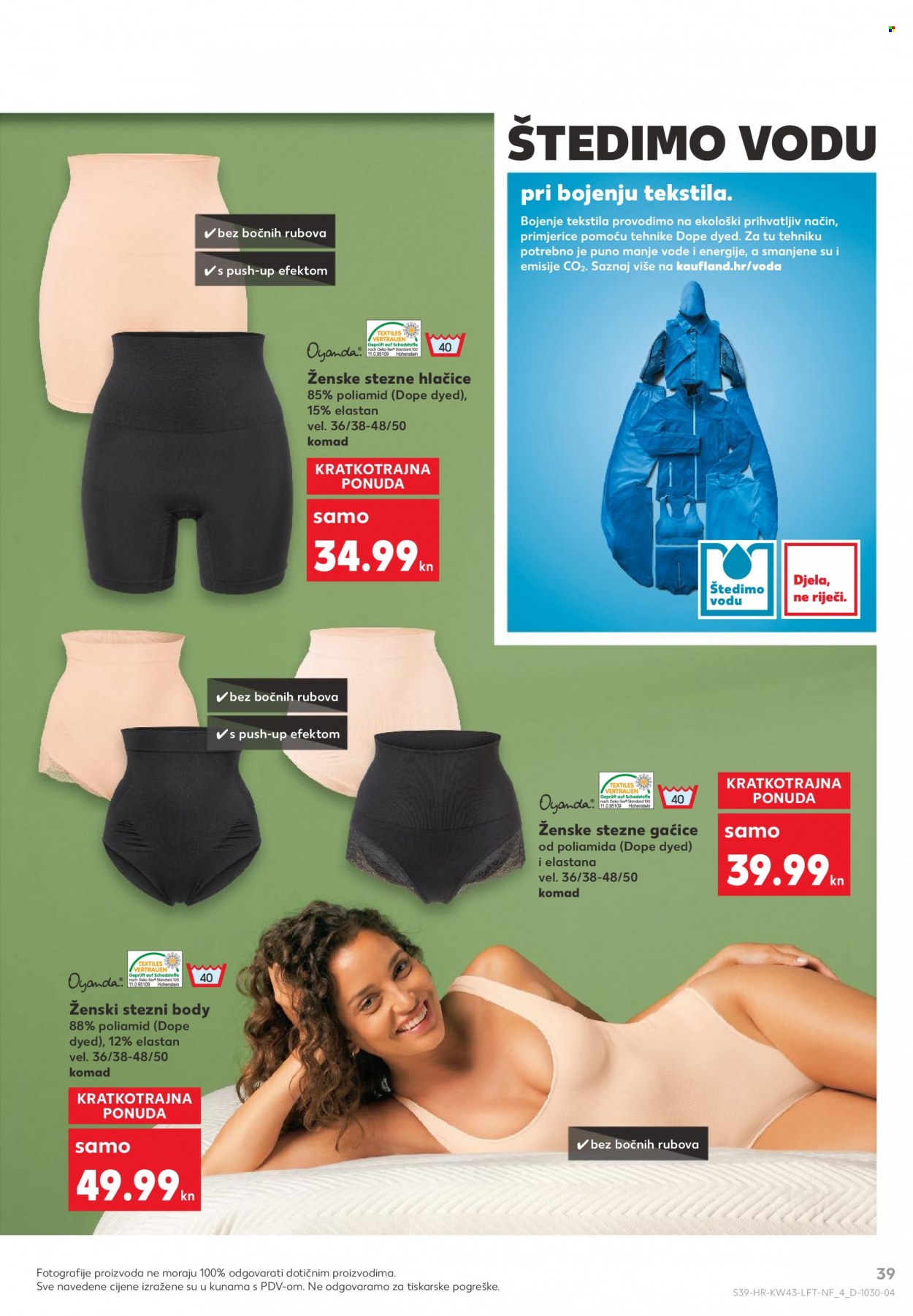 Kaufland katalog - 28.10.2021. - 02.11.2021. Stranica 39