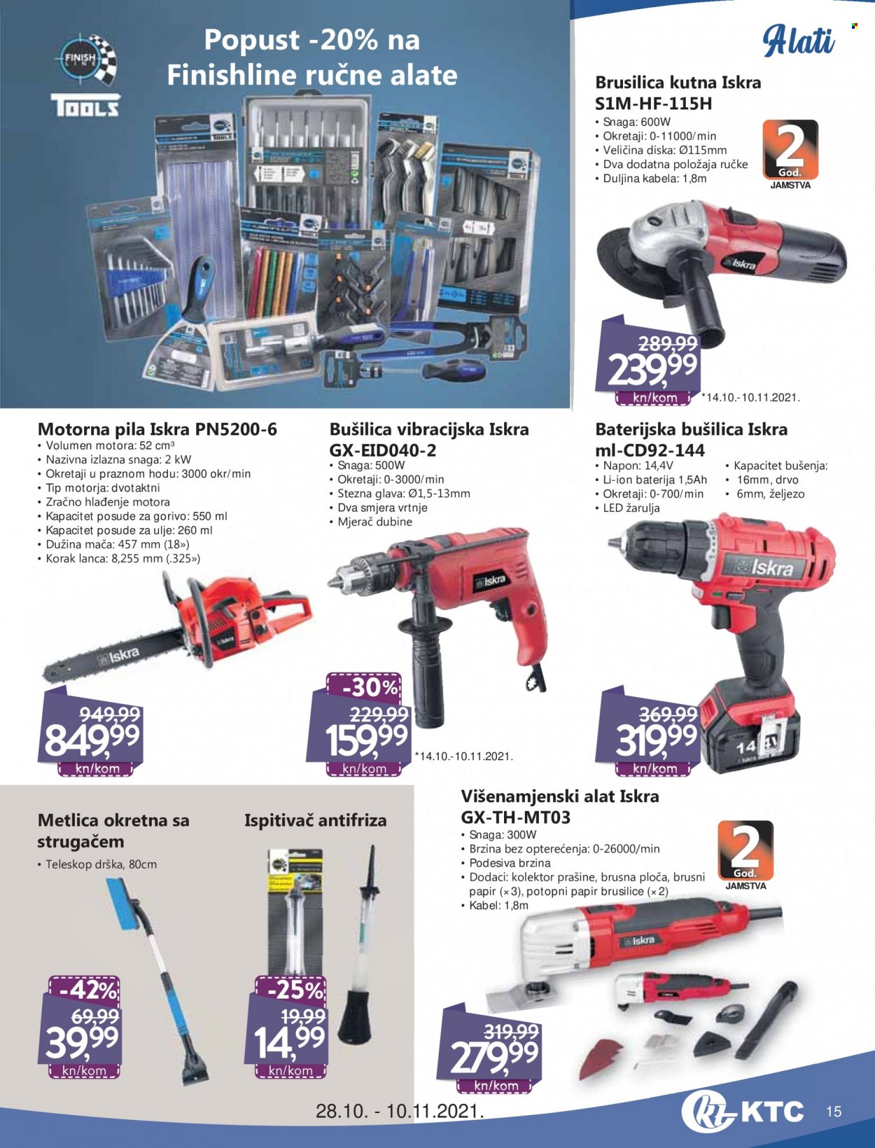KTC katalog - 28.10.2021. - 10.11.2021. Stranica 15