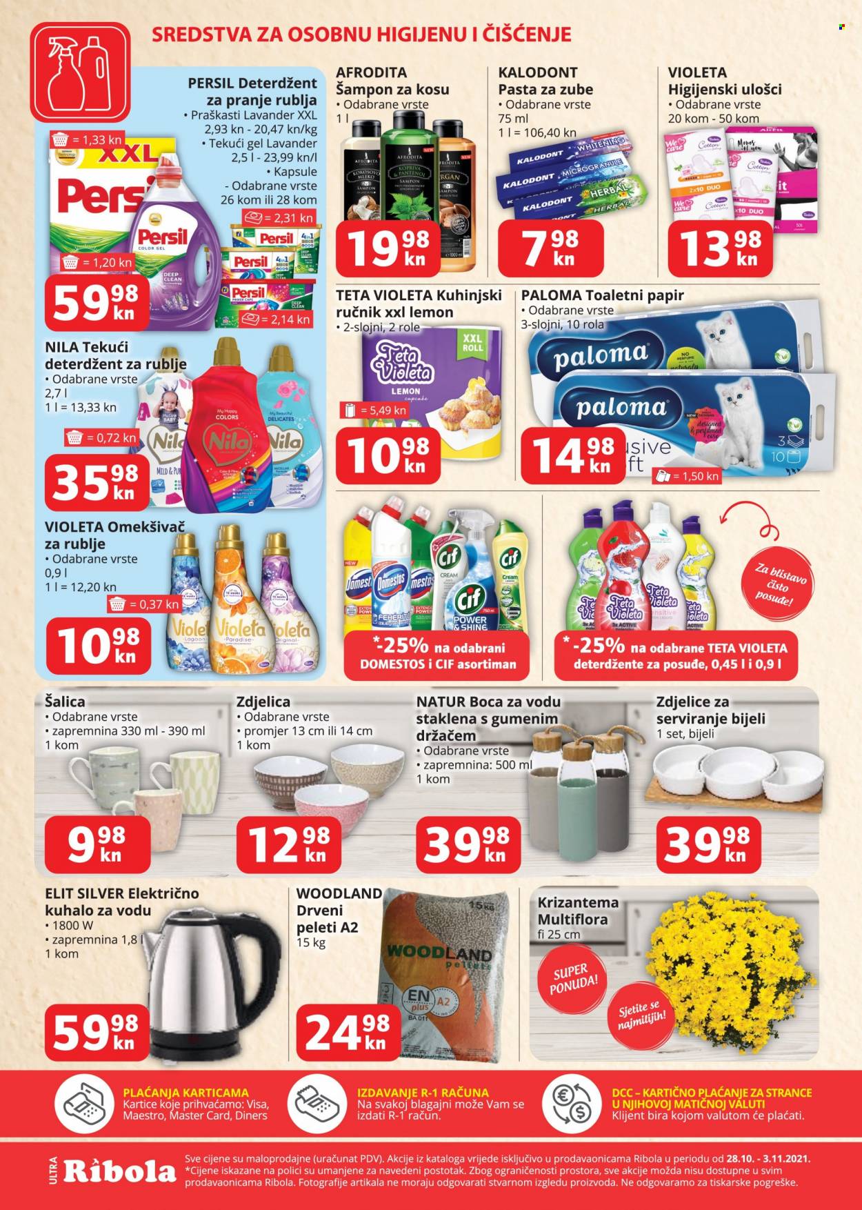 Ribola katalog - 28.10.2021. - 03.11.2021. Stranica 8