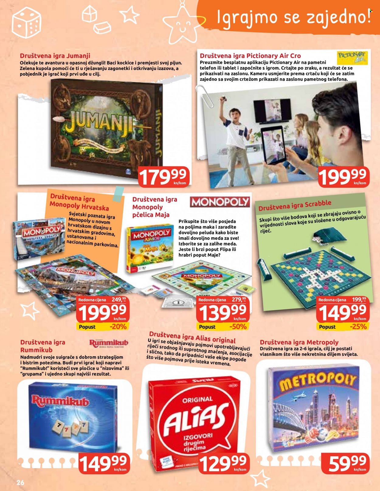 INTERSPAR katalog - 27.10.2021. - 05.01.2022. Stranica 26