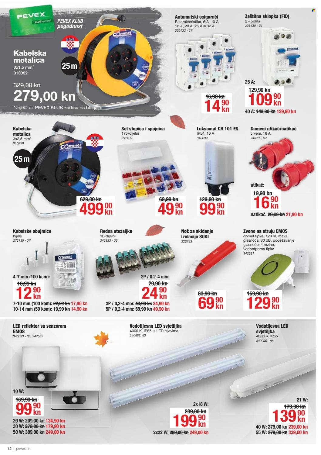 Pevex katalog - 28.10.2021. - 23.11.2021. Stranica 12