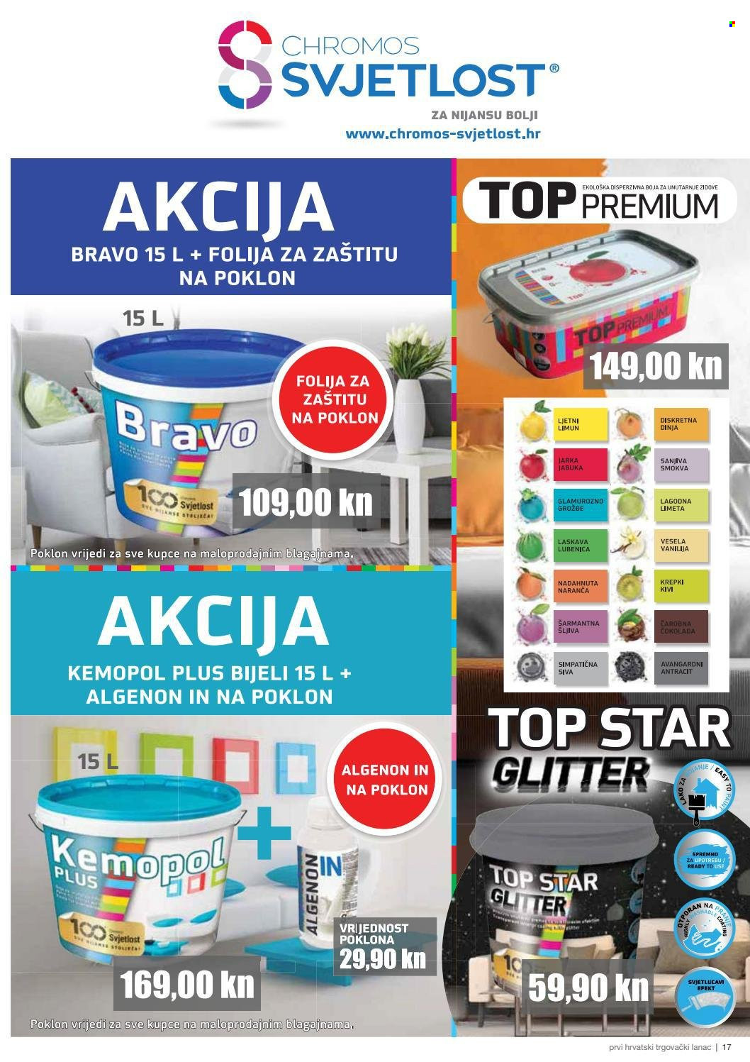 Pevex katalog - 28.10.2021. - 23.11.2021. Stranica 17