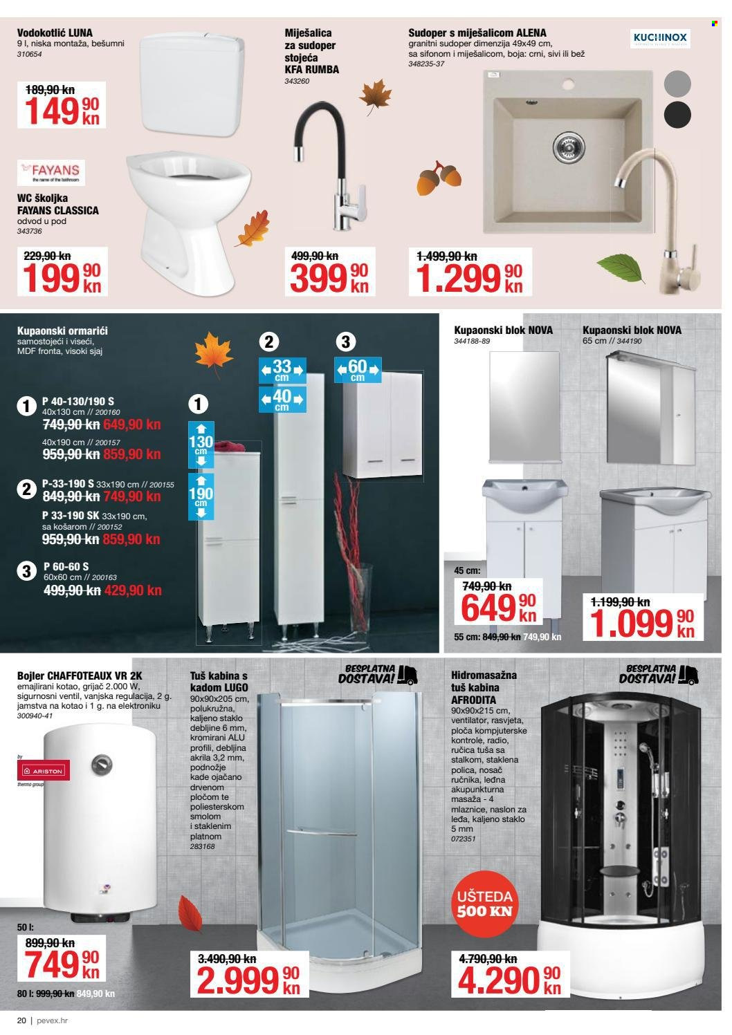 Pevex katalog - 28.10.2021. - 23.11.2021. Stranica 20