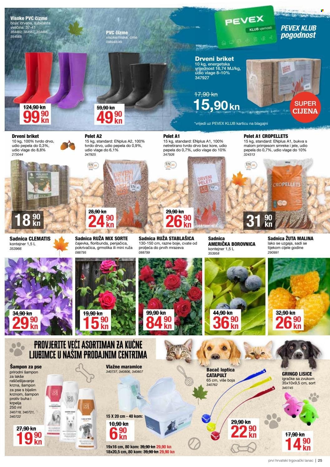 Pevex katalog - 28.10.2021. - 23.11.2021. Stranica 25