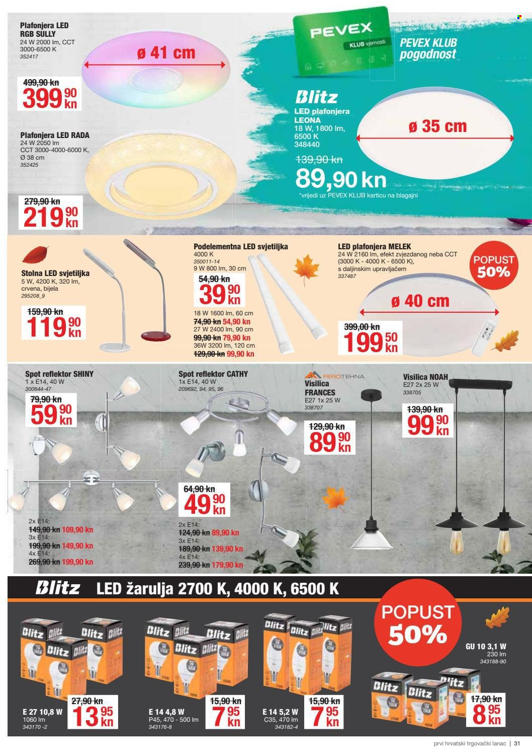 Pevex katalog - 28.10.2021. - 23.11.2021. Stranica 31