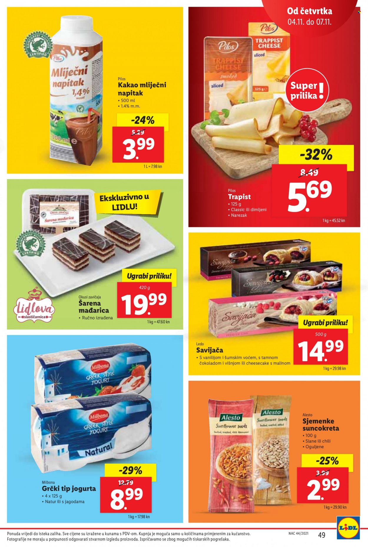 Lidl katalog - 02.11.2021. - 07.11.2021. Stranica 49