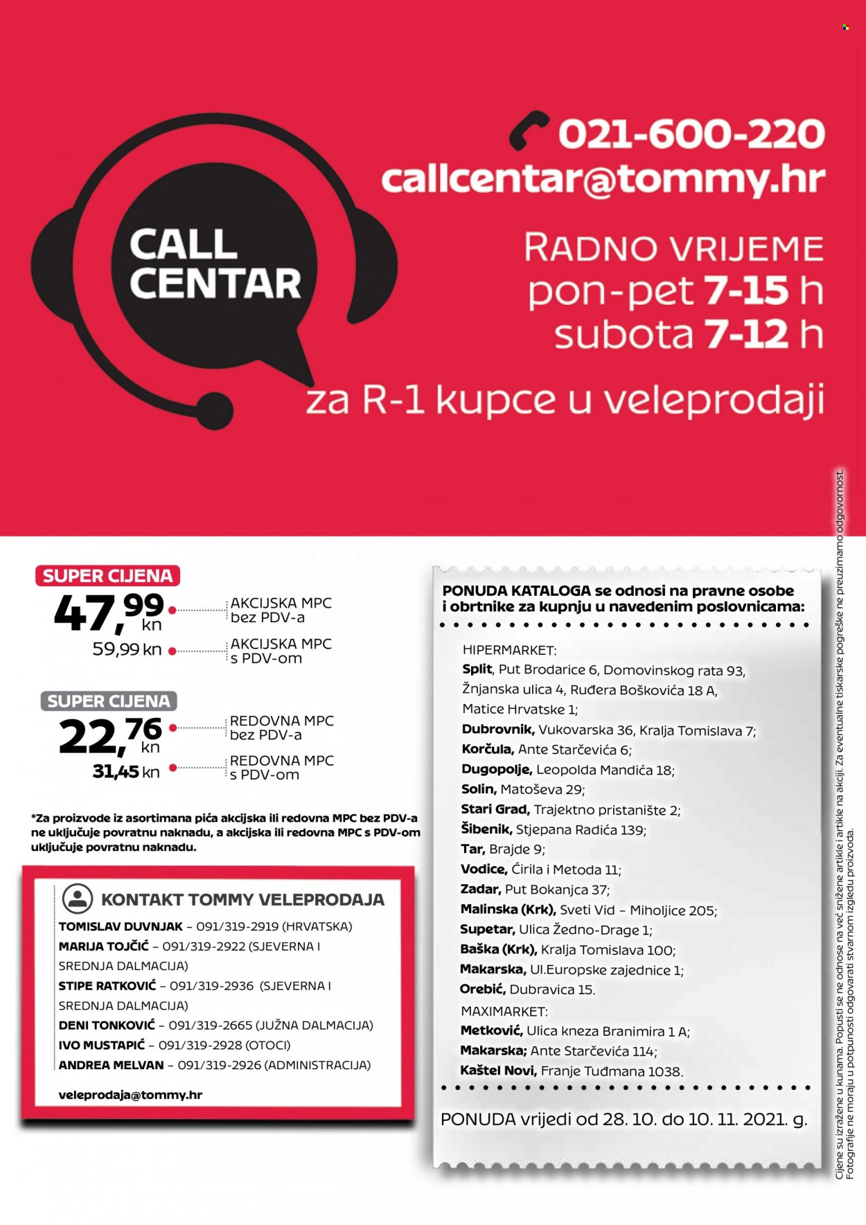 Tommy katalog - 28.10.2021. - 10.11.2021. Stranica 8