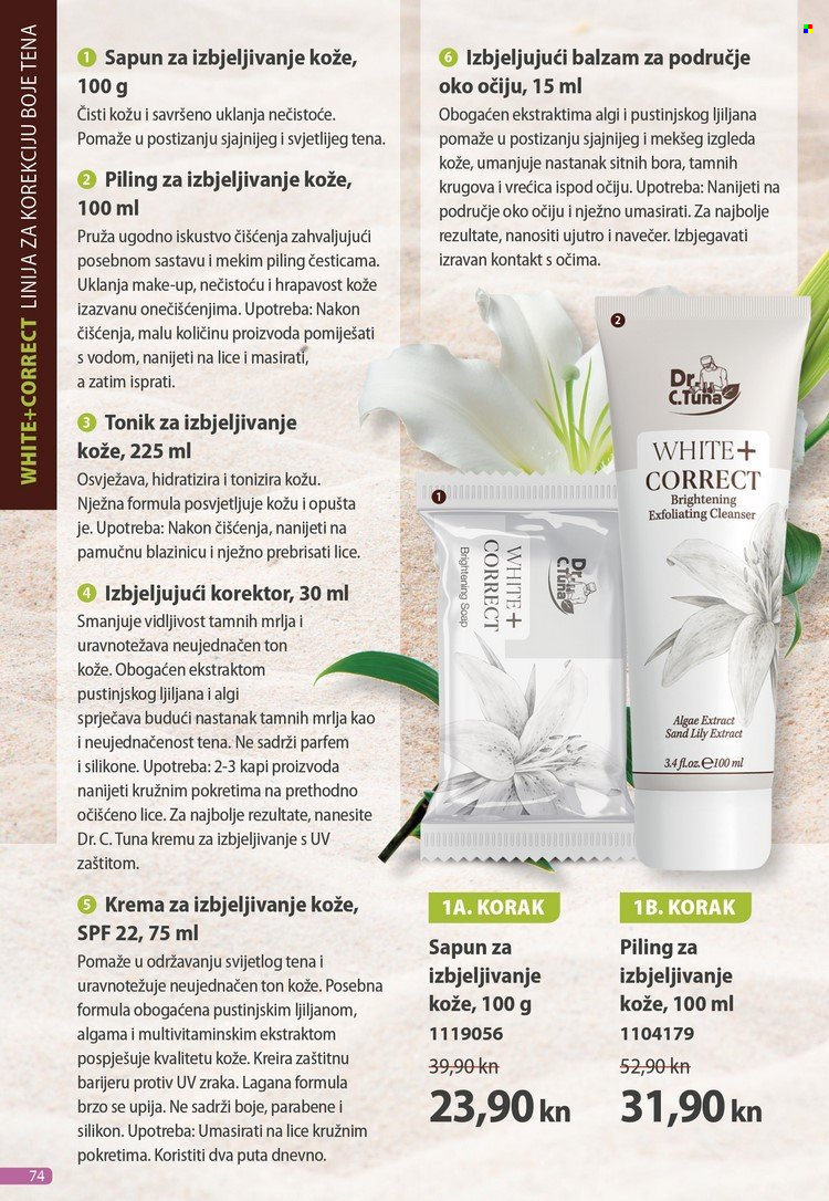 Farmasi katalog - 01.11.2021. - 30.11.2021. Stranica 74