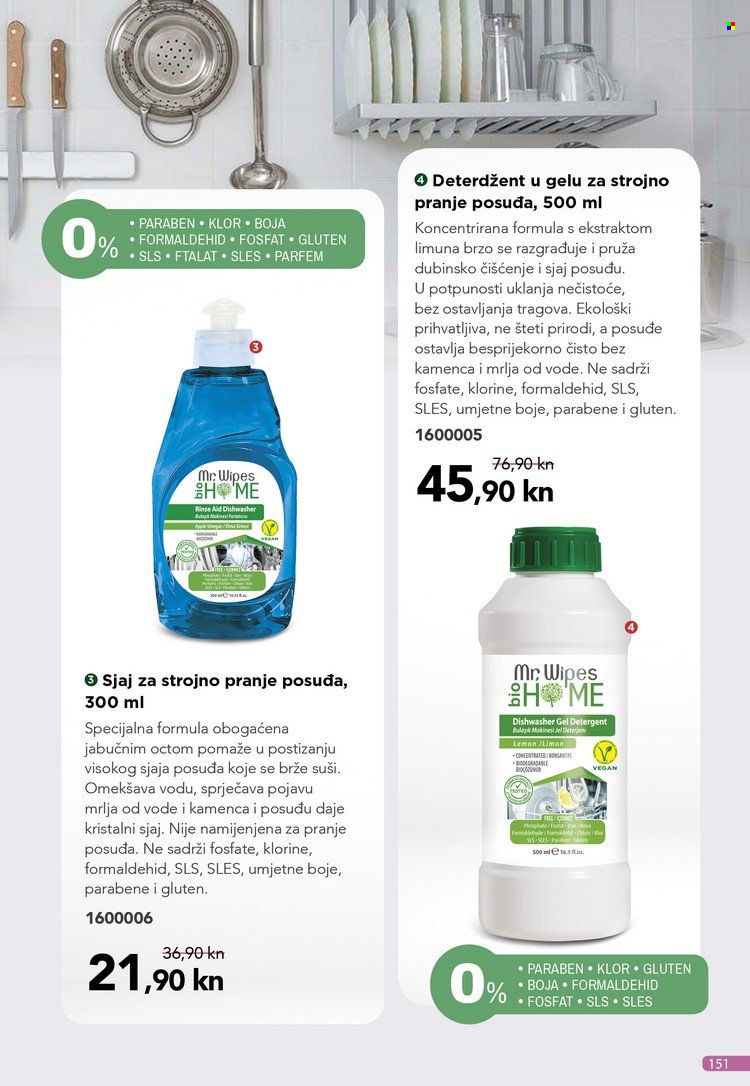 Farmasi katalog - 01.11.2021. - 30.11.2021. Stranica 151