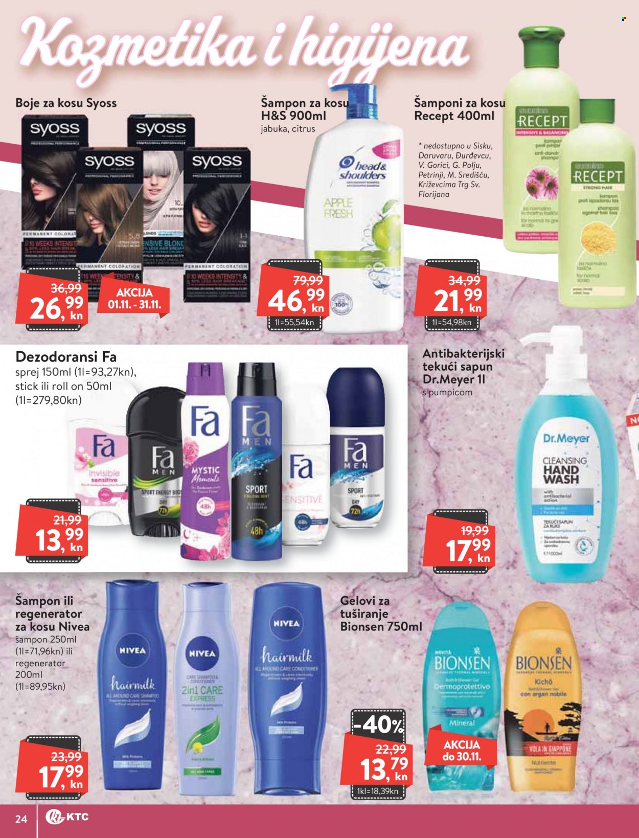 KTC katalog - 04.11.2021. - 10.11.2021. Stranica 24