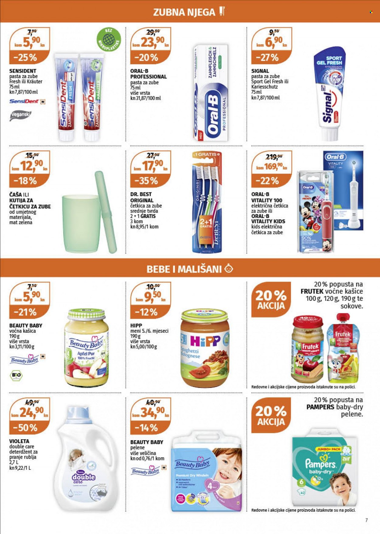 Müller katalog - 04.11.2021. - 10.11.2021. Stranica 7