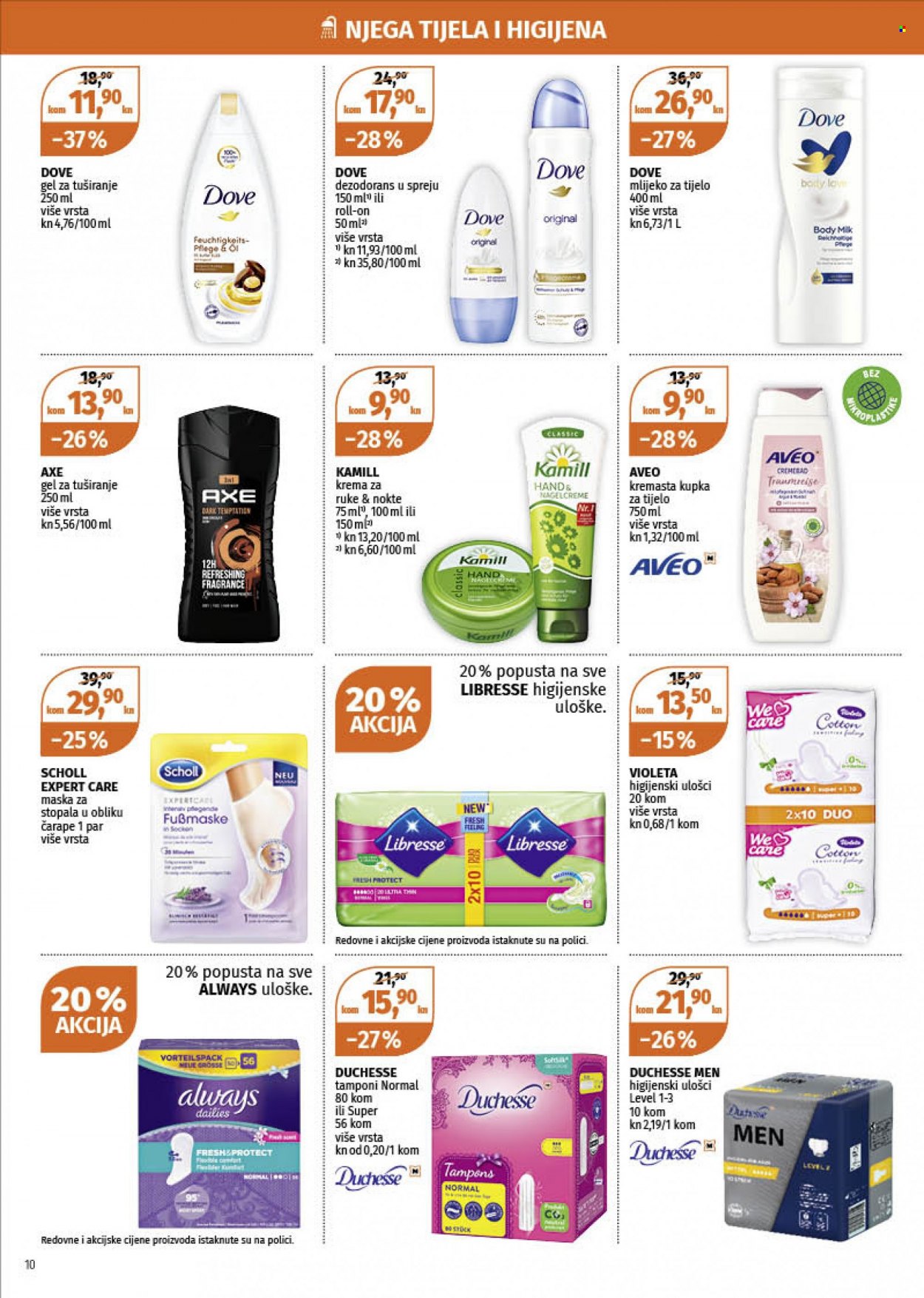 Müller katalog - 04.11.2021. - 10.11.2021. Stranica 10