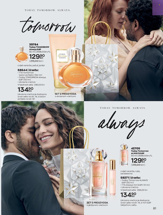Avon katalog - 01.11.2021. - 30.11.2021. Stranica 81
