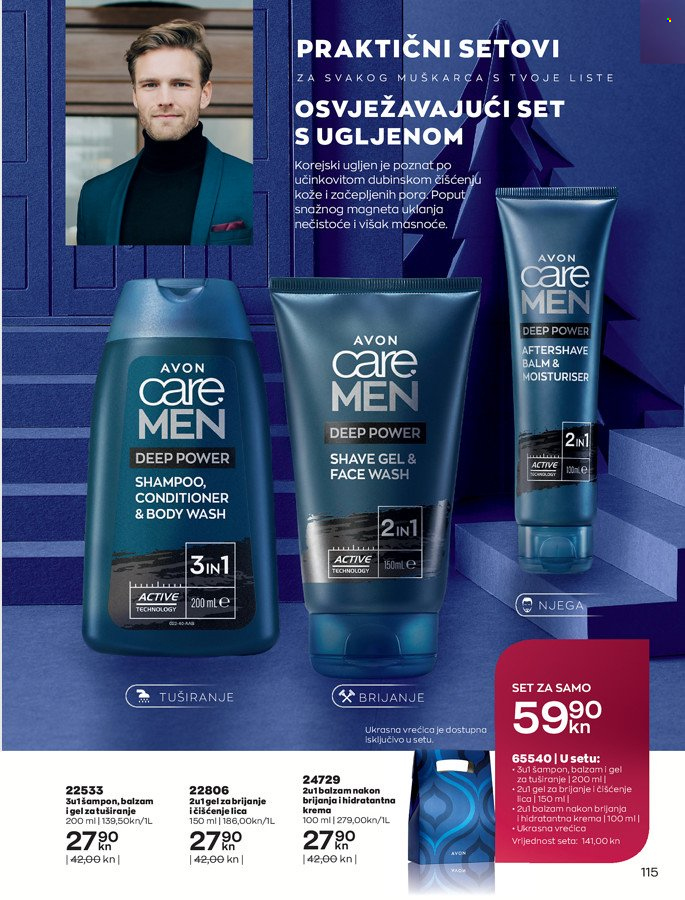 Avon katalog - 01.11.2021. - 30.11.2021. Stranica 115