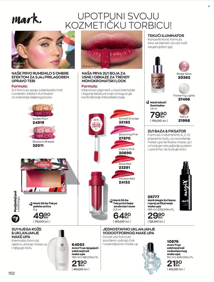 Avon katalog - 01.11.2021. - 30.11.2021. Stranica 152