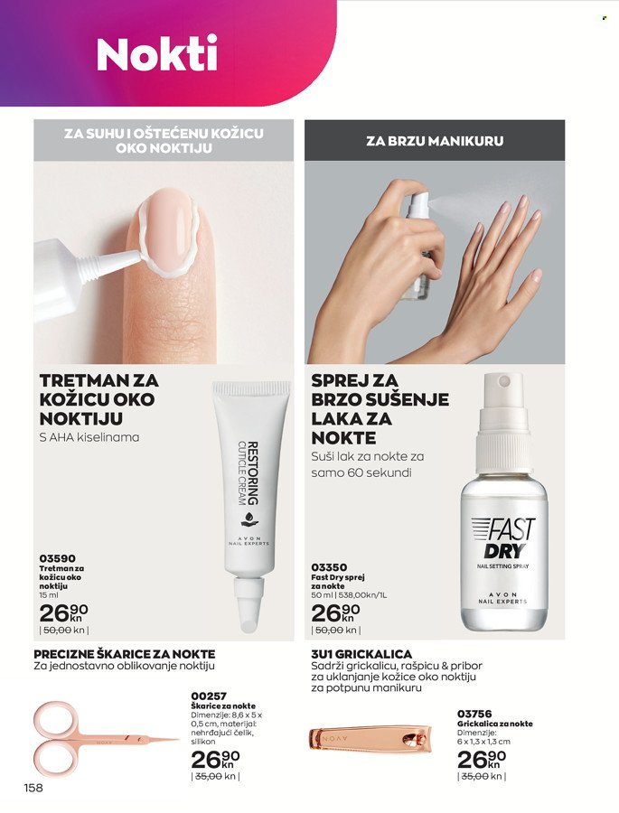 Avon katalog - 01.11.2021. - 30.11.2021. Stranica 158