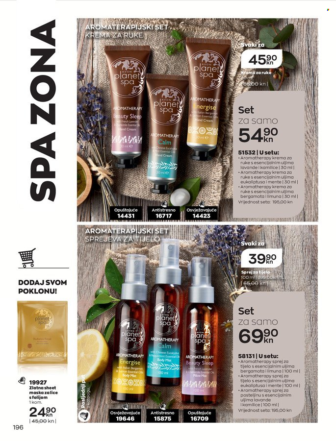 Avon katalog - 01.11.2021. - 30.11.2021. Stranica 196