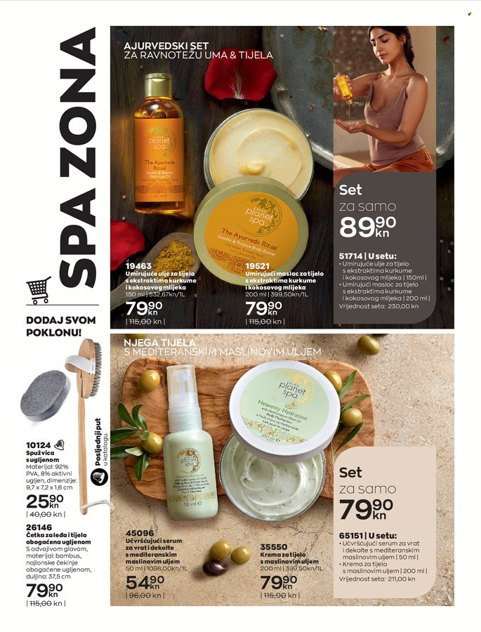 Avon katalog - 01.11.2021. - 30.11.2021. Stranica 198