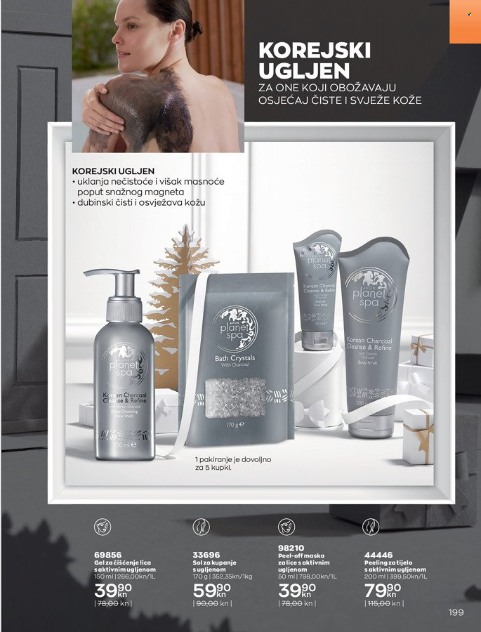 Avon katalog - 01.11.2021. - 30.11.2021. Stranica 199