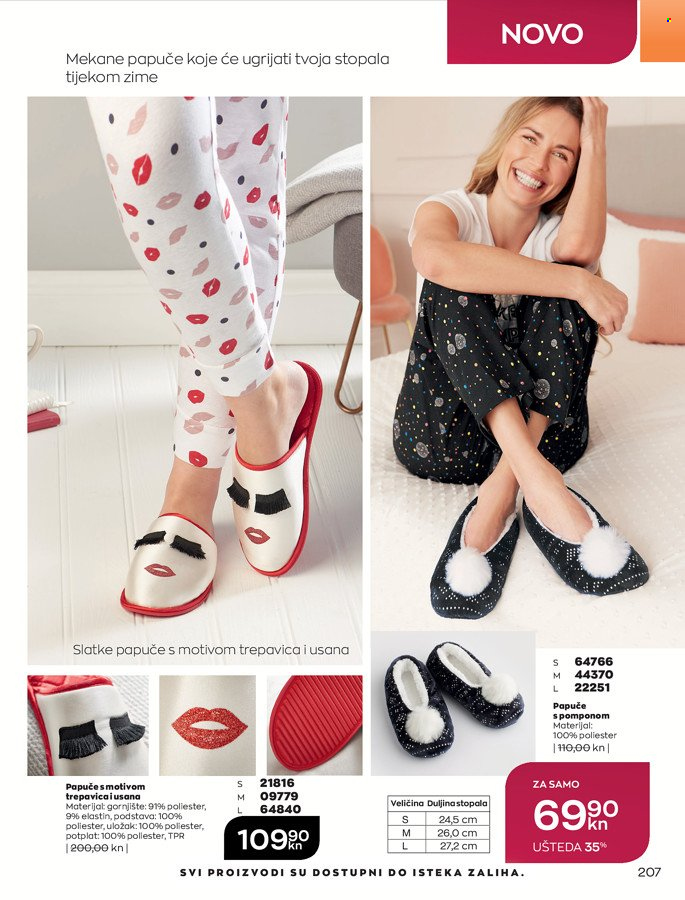 Avon katalog - 01.11.2021. - 30.11.2021. Stranica 207