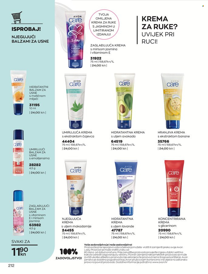 Avon katalog - 01.11.2021. - 30.11.2021. Stranica 212