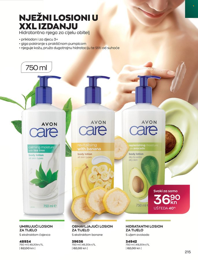 Avon katalog - 01.11.2021. - 30.11.2021. Stranica 215