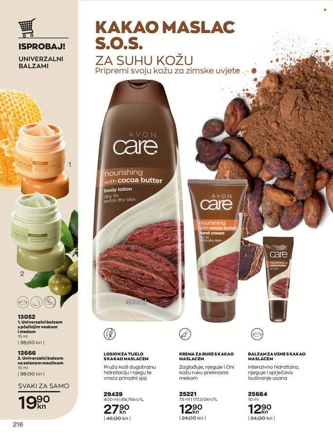 Avon katalog - 01.11.2021. - 30.11.2021. Stranica 216