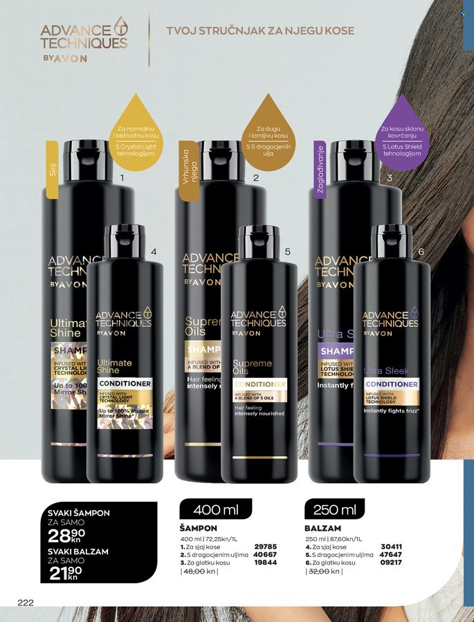 Avon katalog - 01.11.2021. - 30.11.2021. Stranica 222