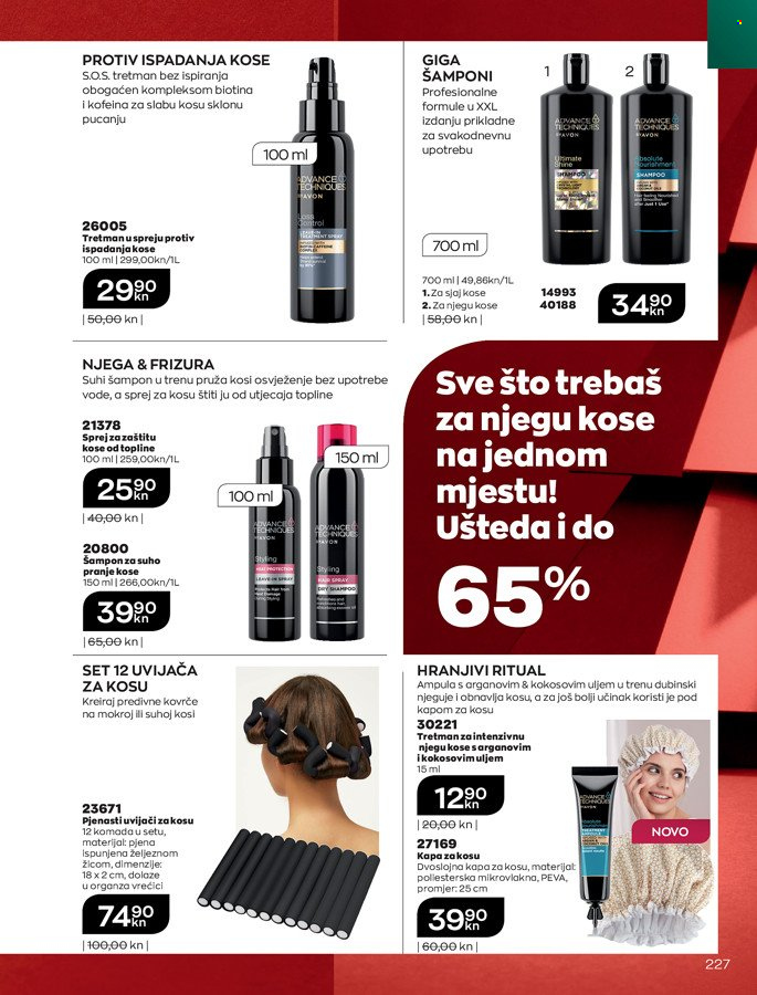 Avon katalog - 01.11.2021. - 30.11.2021. Stranica 227