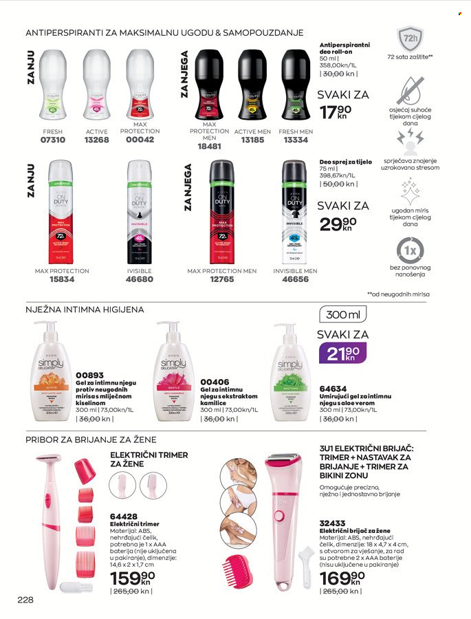 Avon katalog - 01.11.2021. - 30.11.2021. Stranica 228