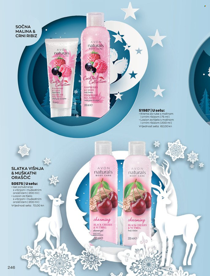 Avon katalog - 01.11.2021. - 30.11.2021. Stranica 246