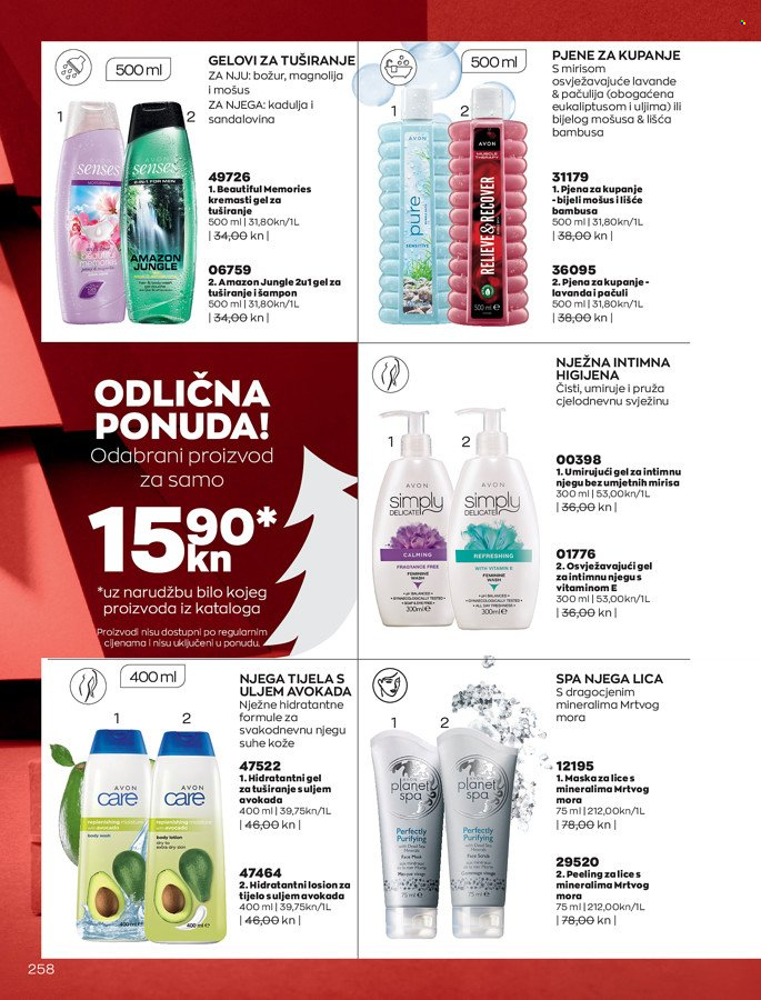 Avon katalog - 01.11.2021. - 30.11.2021. Stranica 258