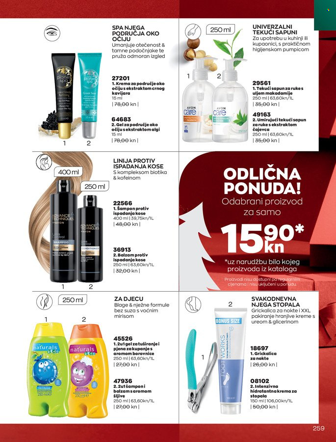 Avon katalog - 01.11.2021. - 30.11.2021. Stranica 259