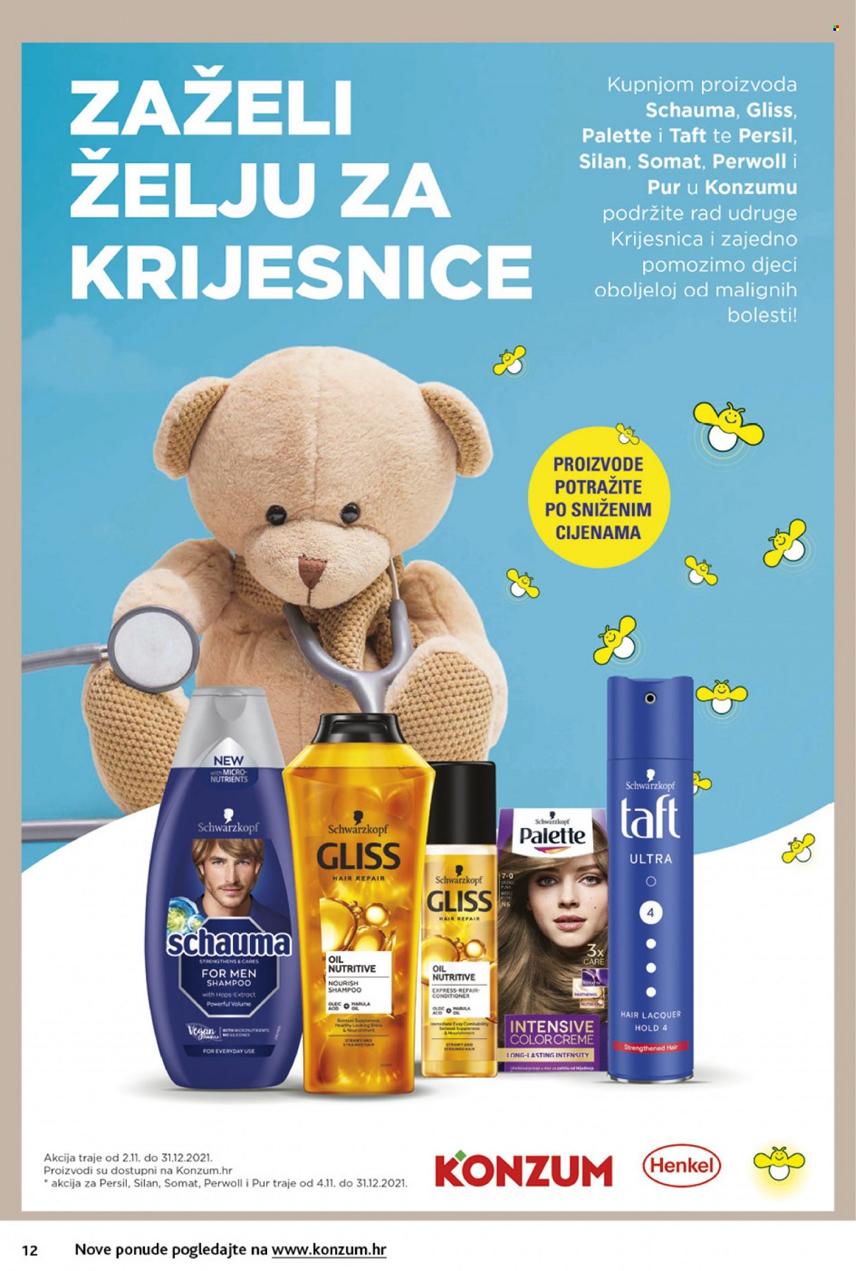 Konzum katalog - 02.11.2021. - 15.11.2021. Stranica 12