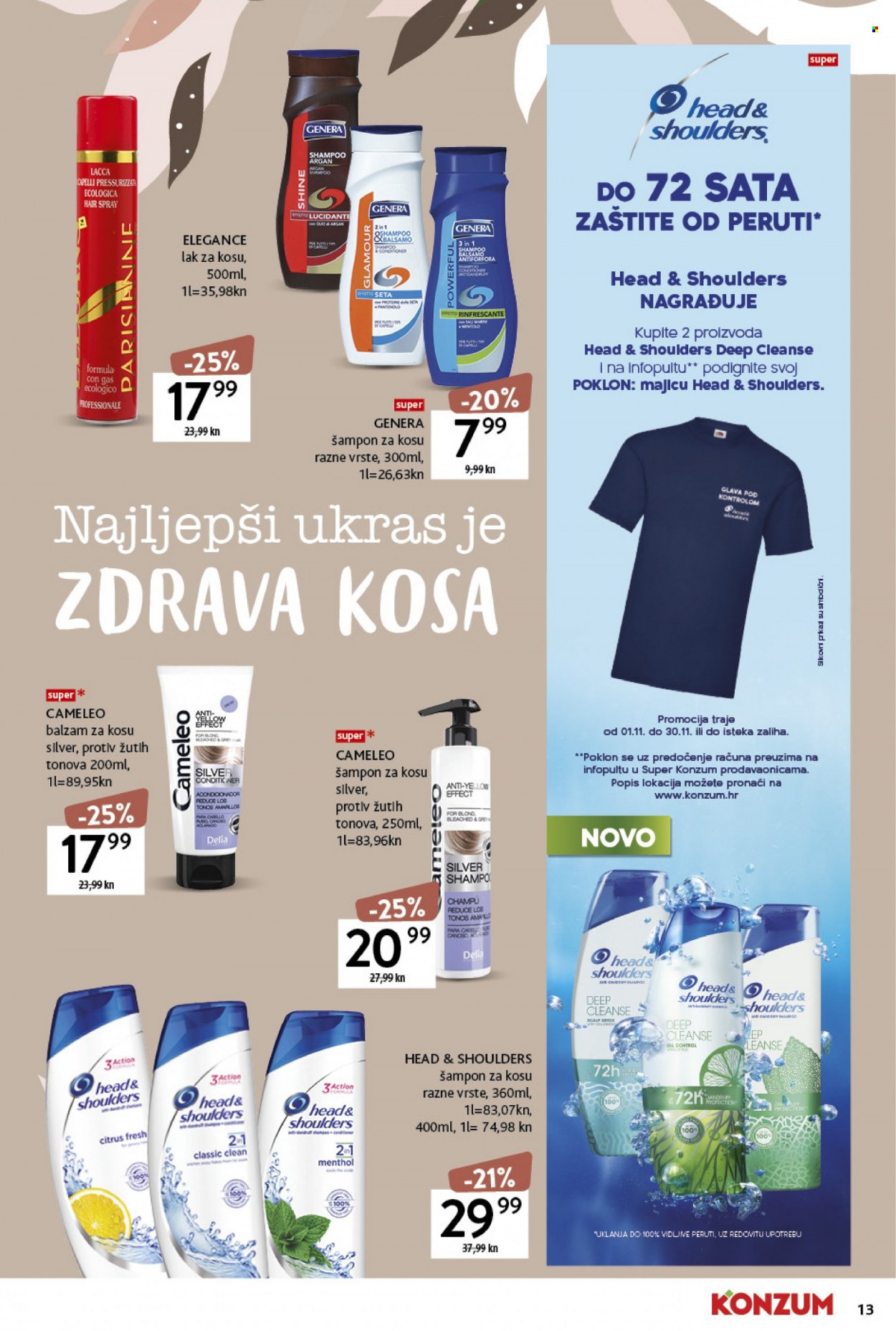 Konzum katalog - 02.11.2021. - 15.11.2021. Stranica 13