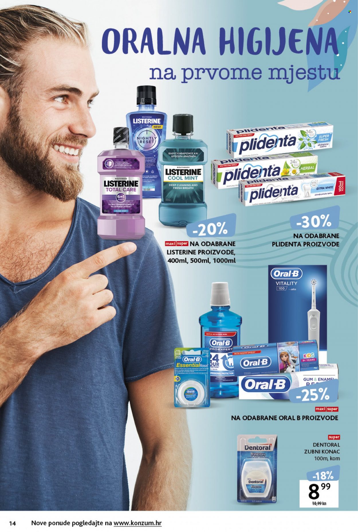 Konzum katalog - 02.11.2021. - 15.11.2021. Stranica 14