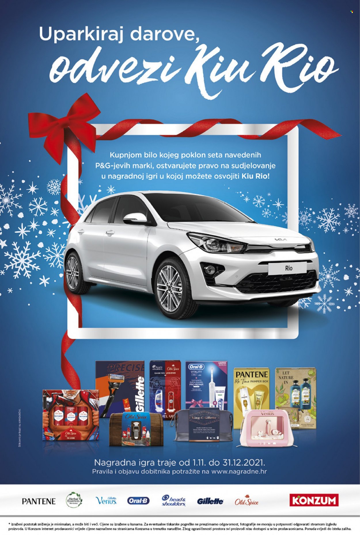Konzum katalog - 02.11.2021. - 15.11.2021. Stranica 16